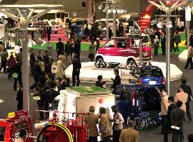 Tokyo Motor Show opens showcasing commercial vehicles